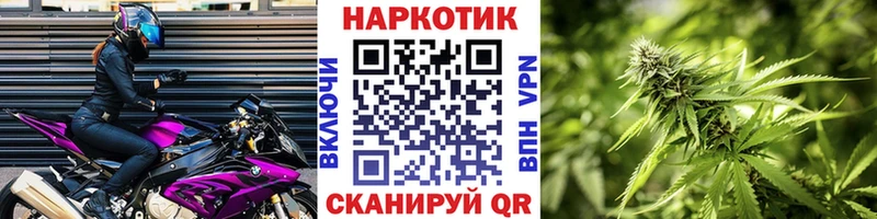 Хочу наркоту Кола Канабис 