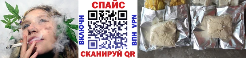 БУТИРАТ 1.4BDO  Кола 