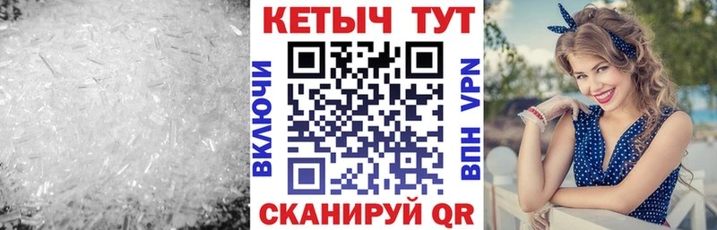 где найти наркотики  omg ТОР  КЕТАМИН VHQ  Кола 