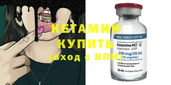 соль курить ск Медногорск