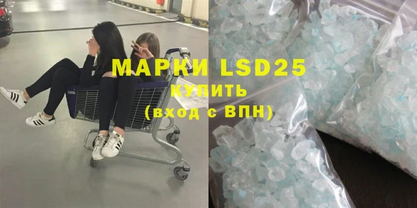 эйфоретик Магадан