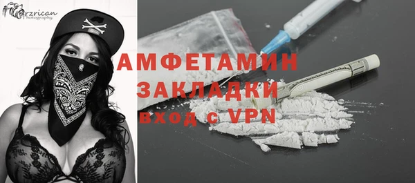ешки Медвежьегорск