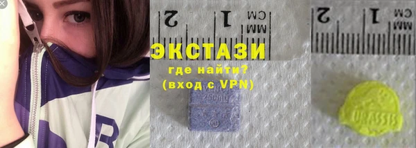 эйфоретик Магадан