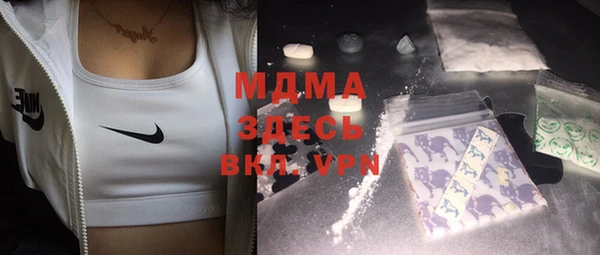 эйфоретик Магадан