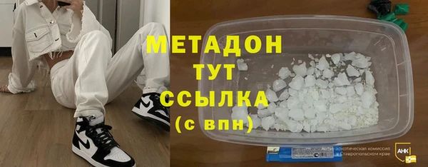 эйфоретик Магадан
