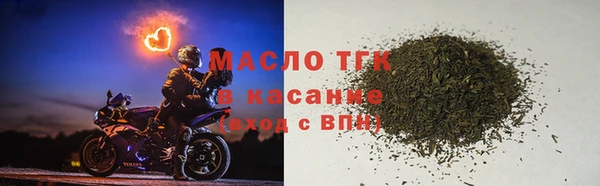 эйфоретик Магадан