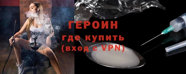 эйфоретик Магадан