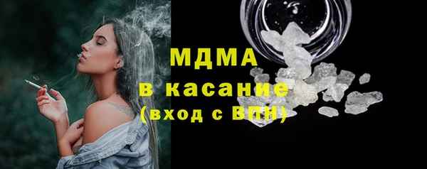 эйфоретик Магадан