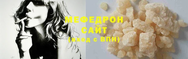 ешки Медвежьегорск