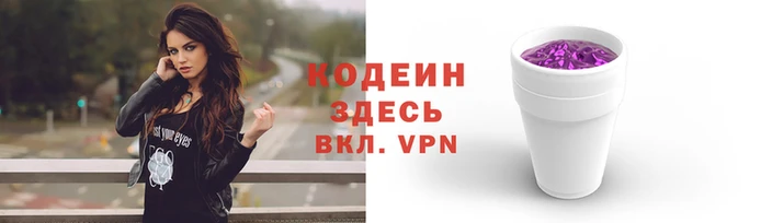 ешки Медвежьегорск
