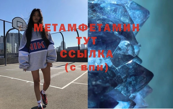 ешки Медвежьегорск