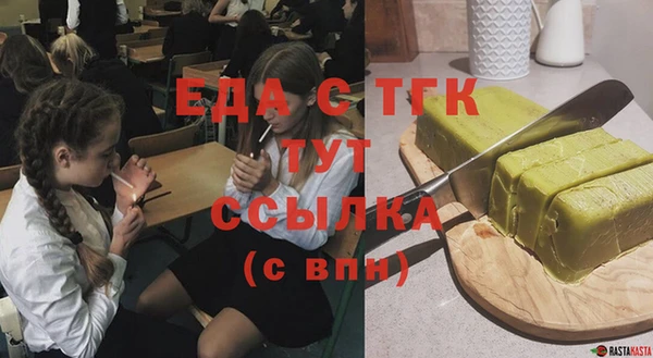 ешки Медвежьегорск