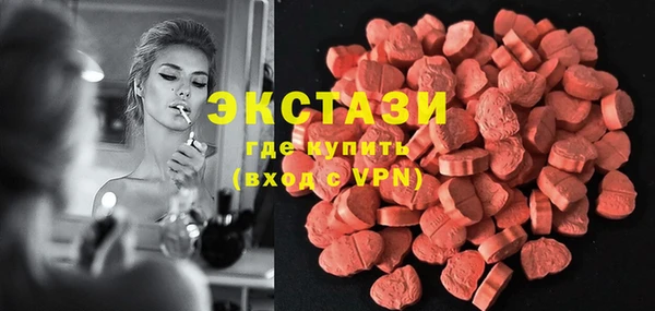 ешки Медвежьегорск