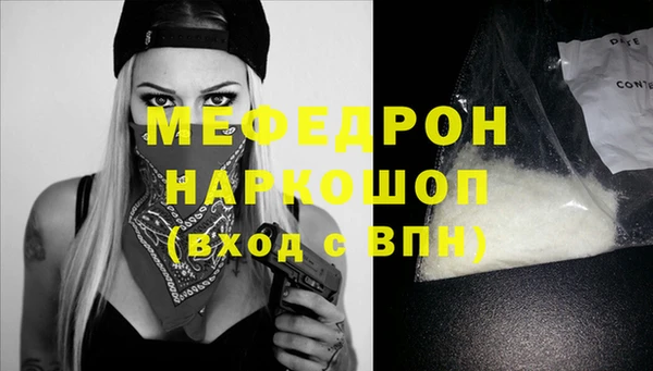 эйфоретик Магадан