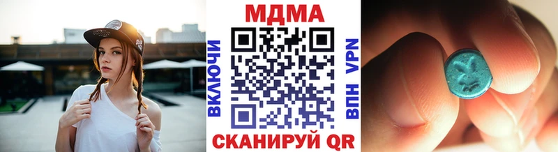 даркнет сайт  Кола  МДМА молли 