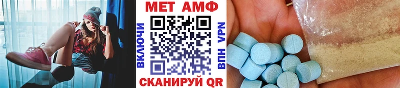 Первитин винт  дарнет шоп  ссылка на мегу зеркало  Кола 